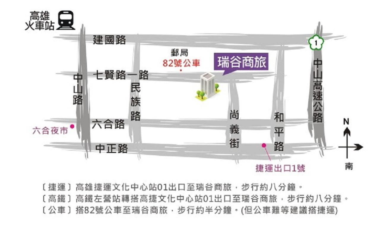 รุย กู โฮเทล Hotel เกาสง ภายนอก รูปภาพ