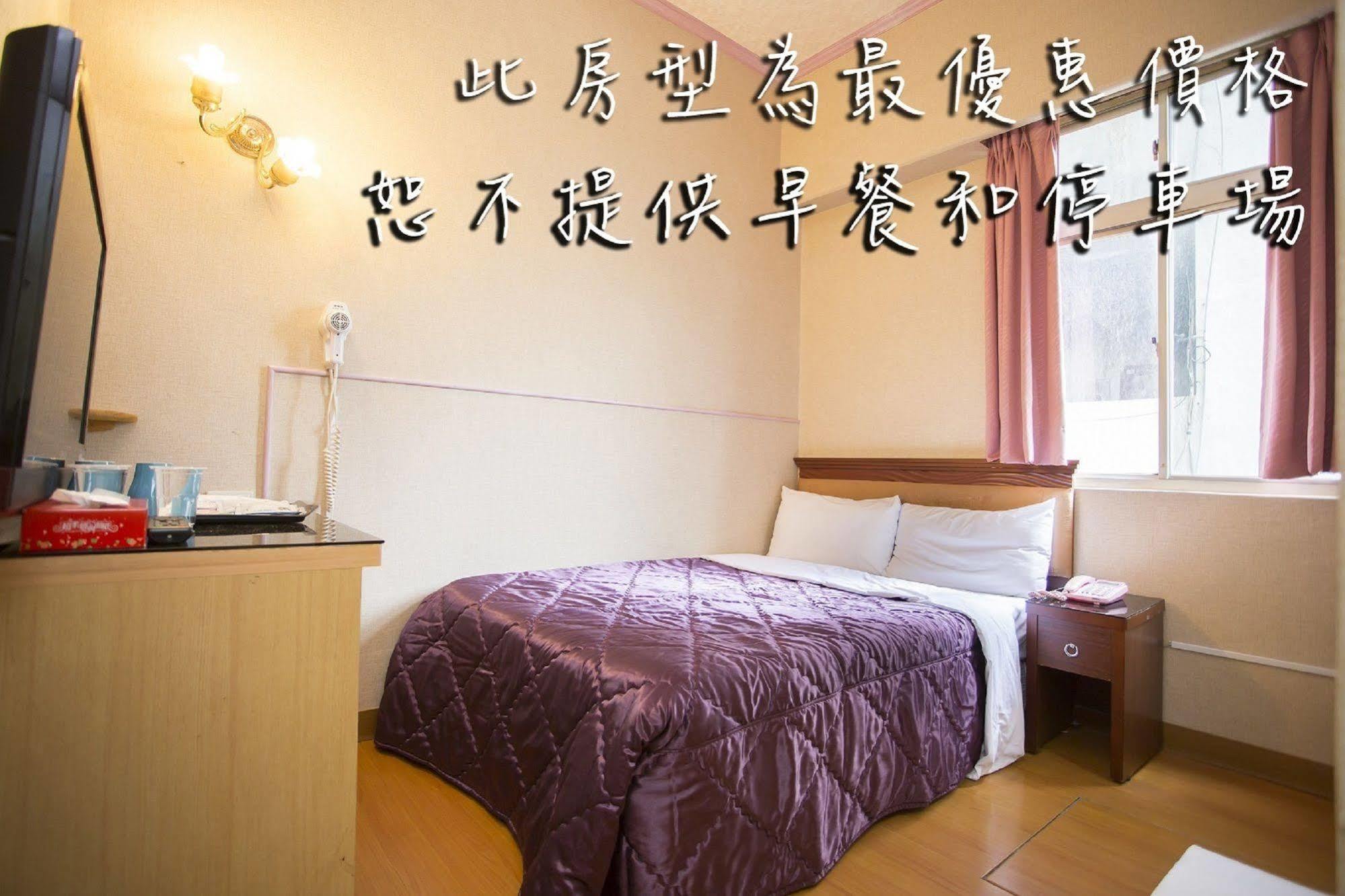 รุย กู โฮเทล Hotel เกาสง ภายนอก รูปภาพ